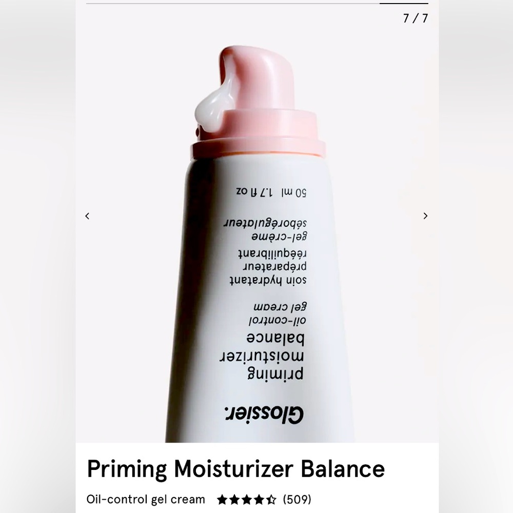 Glossier Priming Gel Moisturizer